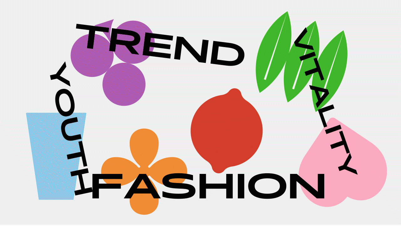 《斥茶chitea》茶饮品牌VI设计