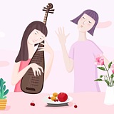 梓沫7788的头像
