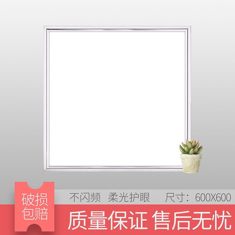 2018主图合集