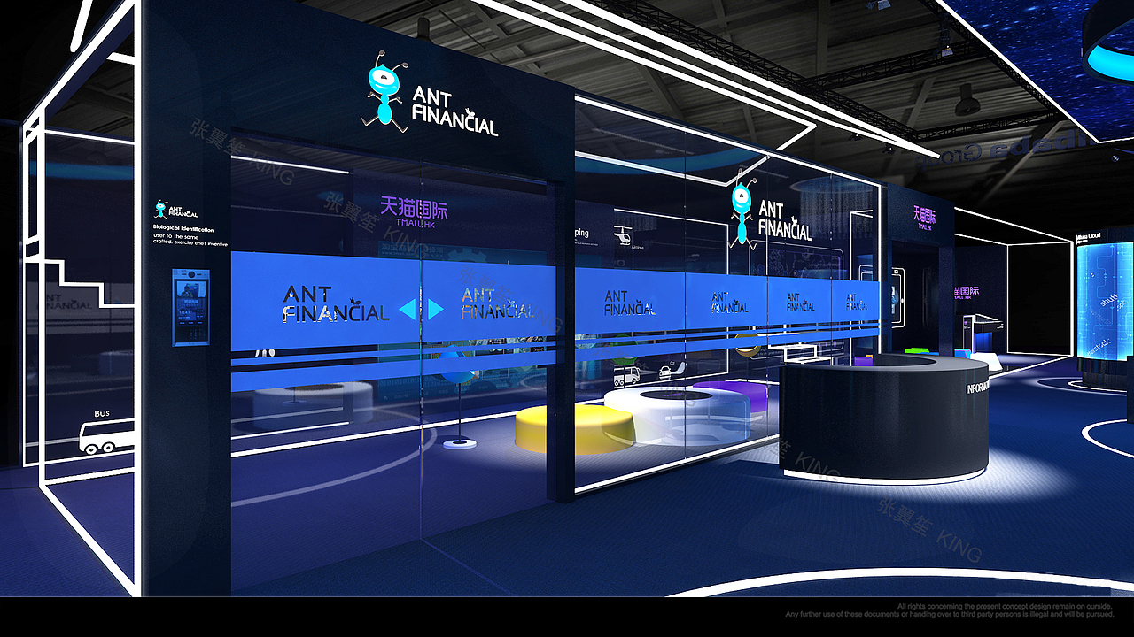 阿里巴巴CES展台设计（图ZMjA4NTg0Njcy） - 展陈设计 - 站酷设计师张翼笙原创素材 - 站酷ZCOOL