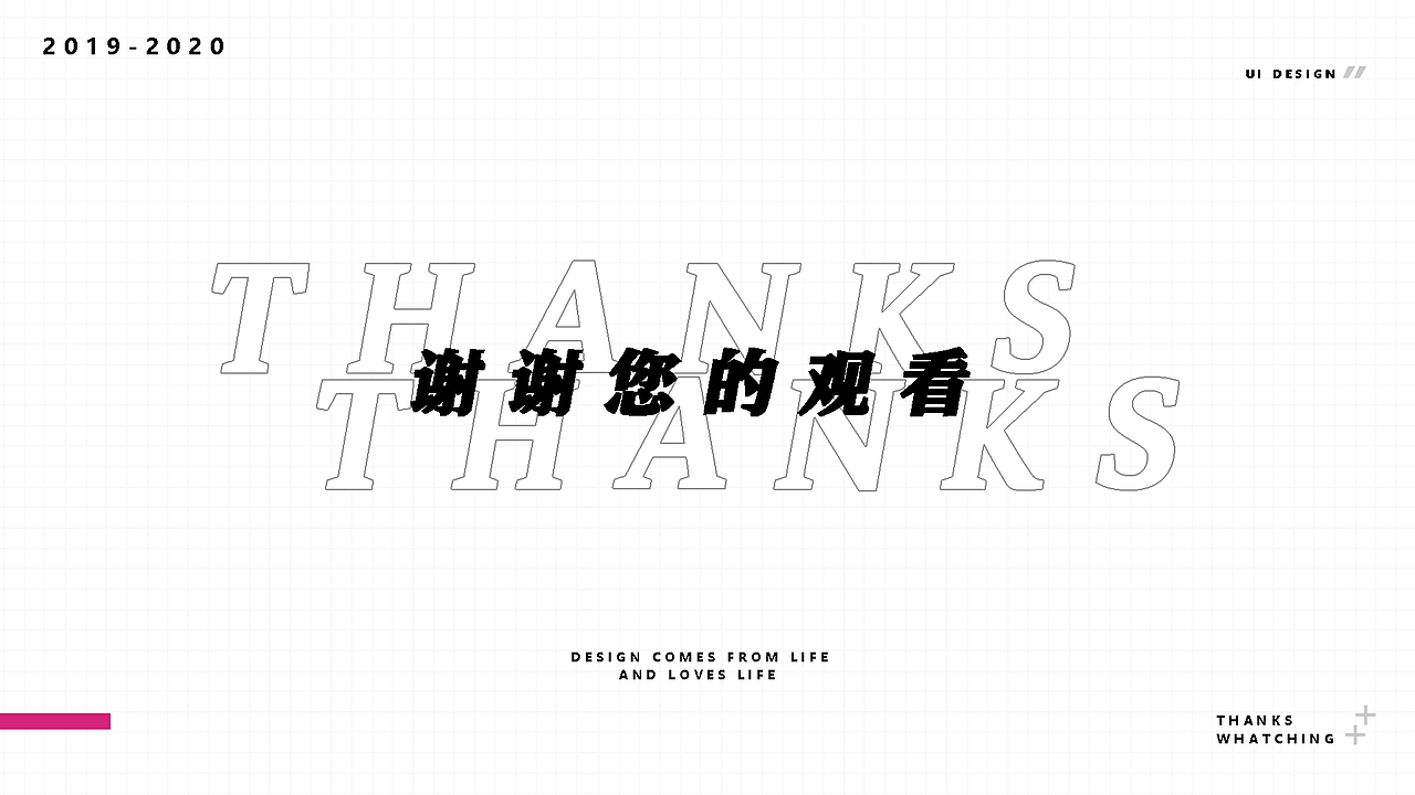 YYJ作品集