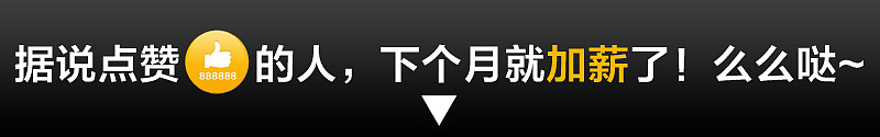 淘宝红酒c店普通详情页设计（图ZMjU3NTA3ODg=） - 电商 - 站酷设计师七月灵龙原创素材 - 站酷ZCOOL