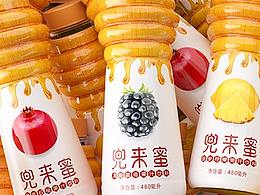 蜂蜜