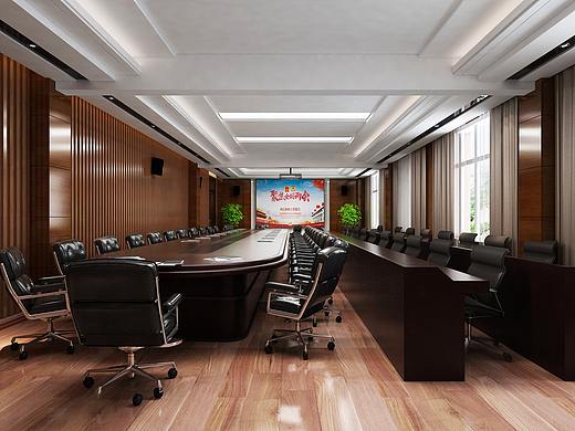 办公会议室