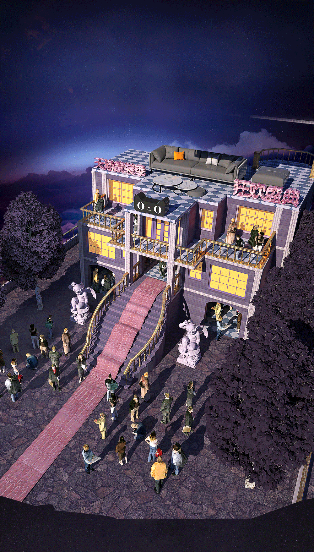 2020 家具活动页面 合集