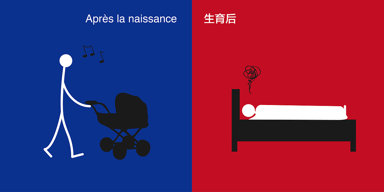 中国人和法国人 Les français et les chinois（图ZNTY1NjcwNjg=） - 短篇/格漫 - 站酷设计师WZzzhen原创素材 - 站酷ZCOOL