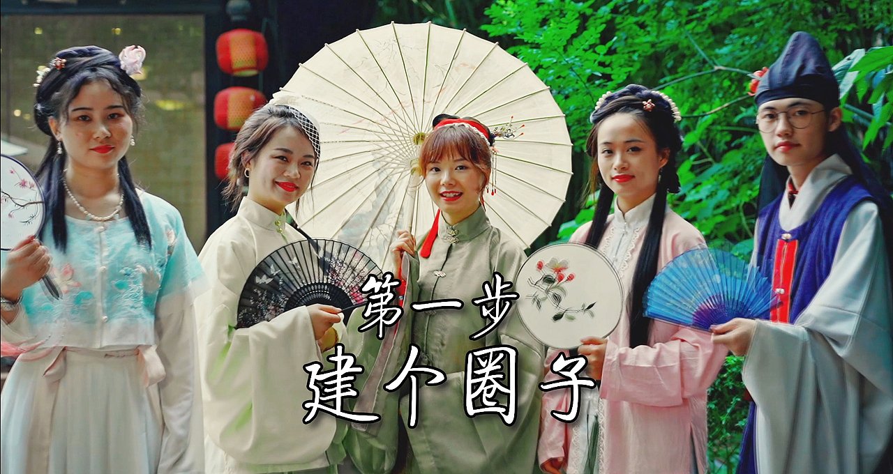 成都古风创业的霄霄（图ZMjIxMzc1Nzk2） - 宣传片 - 站酷设计师呼猫原创素材 - 站酷ZCOOL