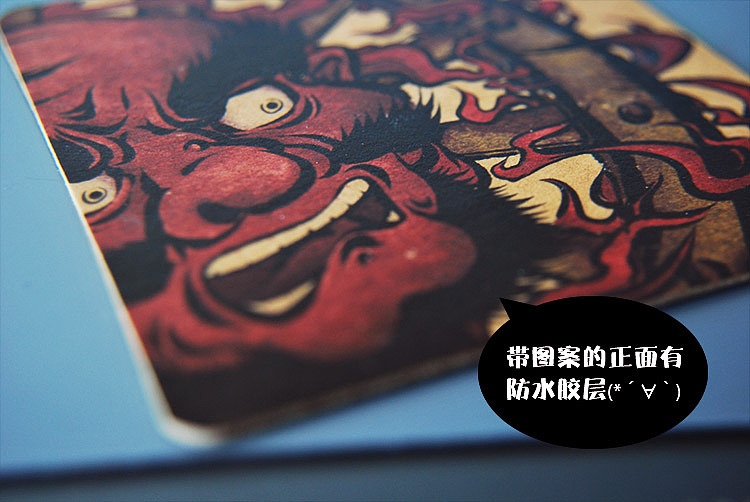 3枚百鬼夜行系列主题杯垫