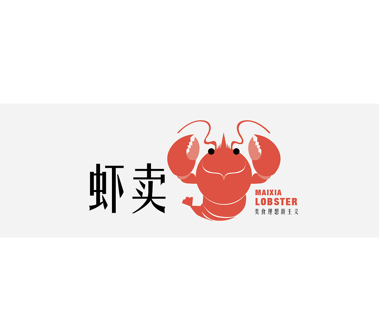 LOGO（图ZMTIxOTU0NzMy） - Logo - 站酷设计师我有一块儿糖原创素材 - 站酷ZCOOL