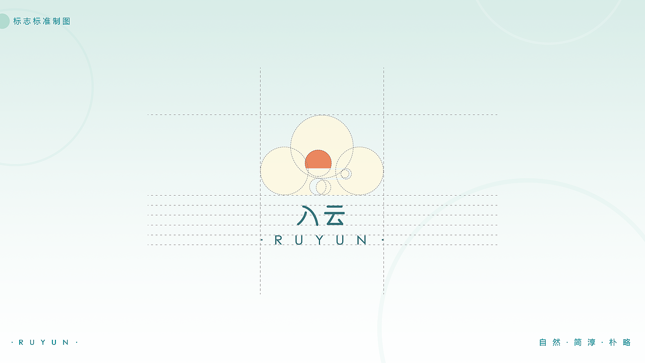 2020-2021 / 作品集