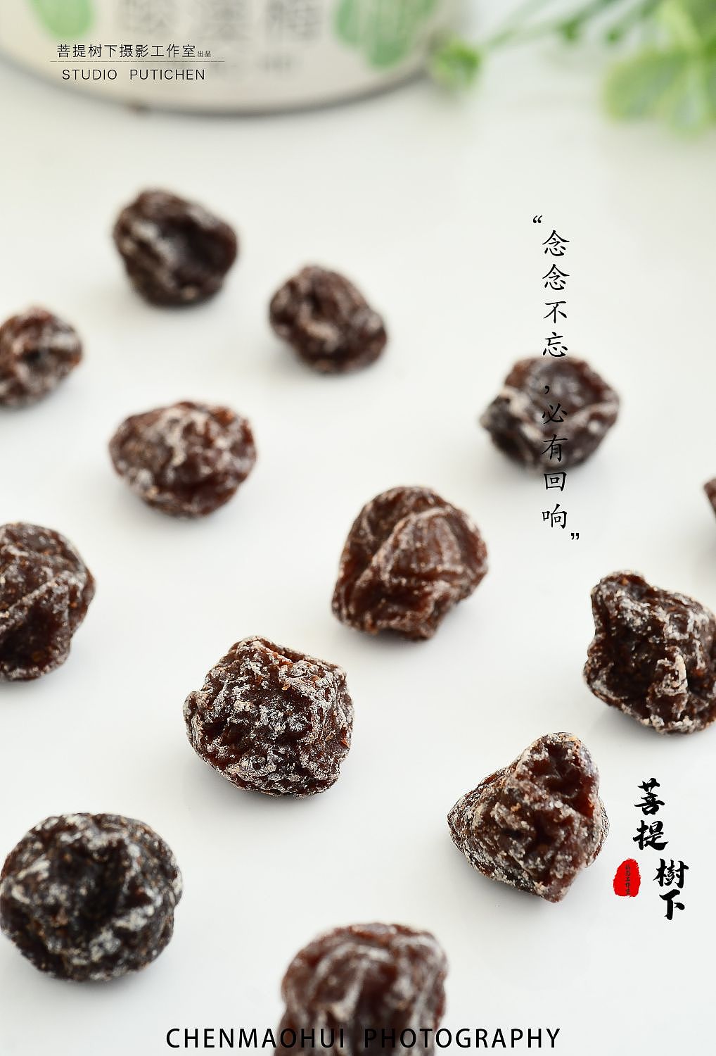 酸澳梅（图ZMzQ4NzQwNDQ4） - 美食摄影 - 站酷设计师摄影师陈茂辉原创素材 - 站酷ZCOOL