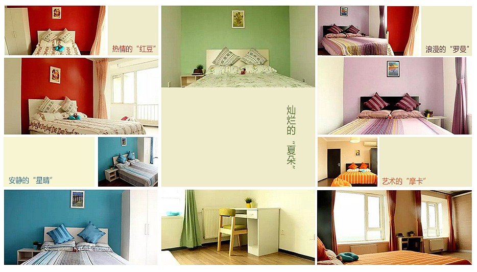 日常的作图，重在坚持（图ZNDQ2NjE4NzI=） - 图标 - 站酷设计师wonderhow原创素材 - 站酷ZCOOL