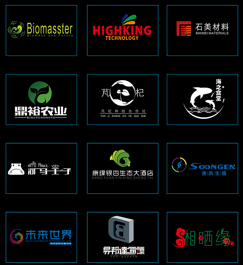 包装设计和logo设计（图ZODQ5NjQ2MjQ=） - 包装 - 站酷设计师境亜视觉原创素材 - 站酷ZCOOL