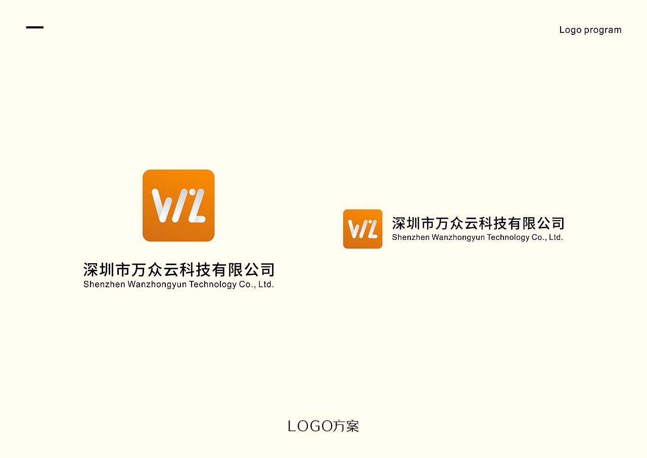 一些LOGO（图ZMTA1ODE1NzY0） - Logo - 站酷设计师淡墨竹轩原创素材 - 站酷ZCOOL