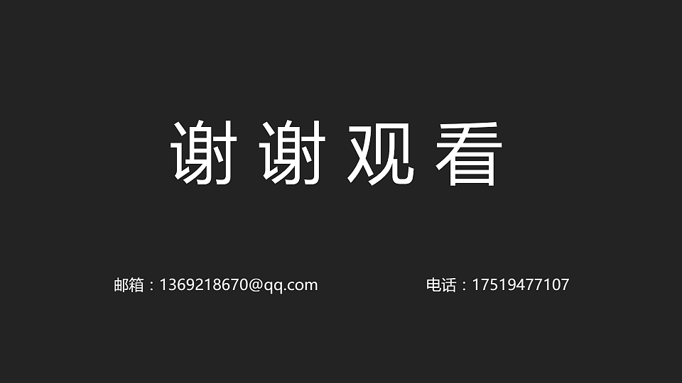 作品集（图ZMTE3MDUyNzcy） - 其他平面 - 站酷设计师不是岳飞呀原创素材 - 站酷ZCOOL