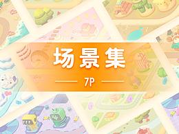 早教游戏UI