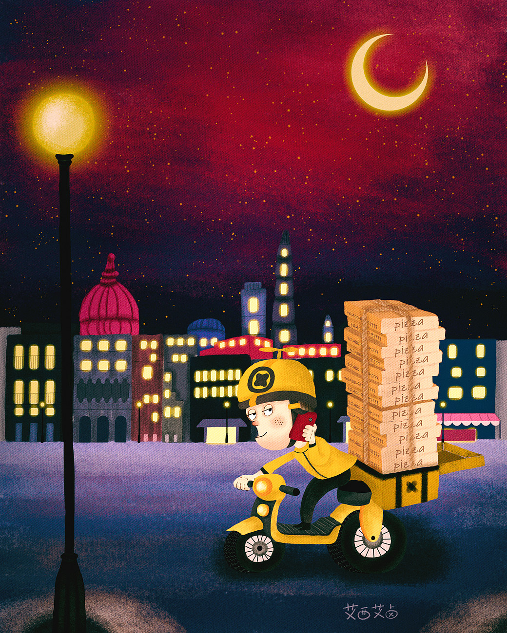 儿童插画 | 原创练习 — 《外卖小哥》（图ZMjUzMTIyODYw） - 儿童插画 - 站酷设计师艾西艾卤原创素材 - 站酷ZCOOL