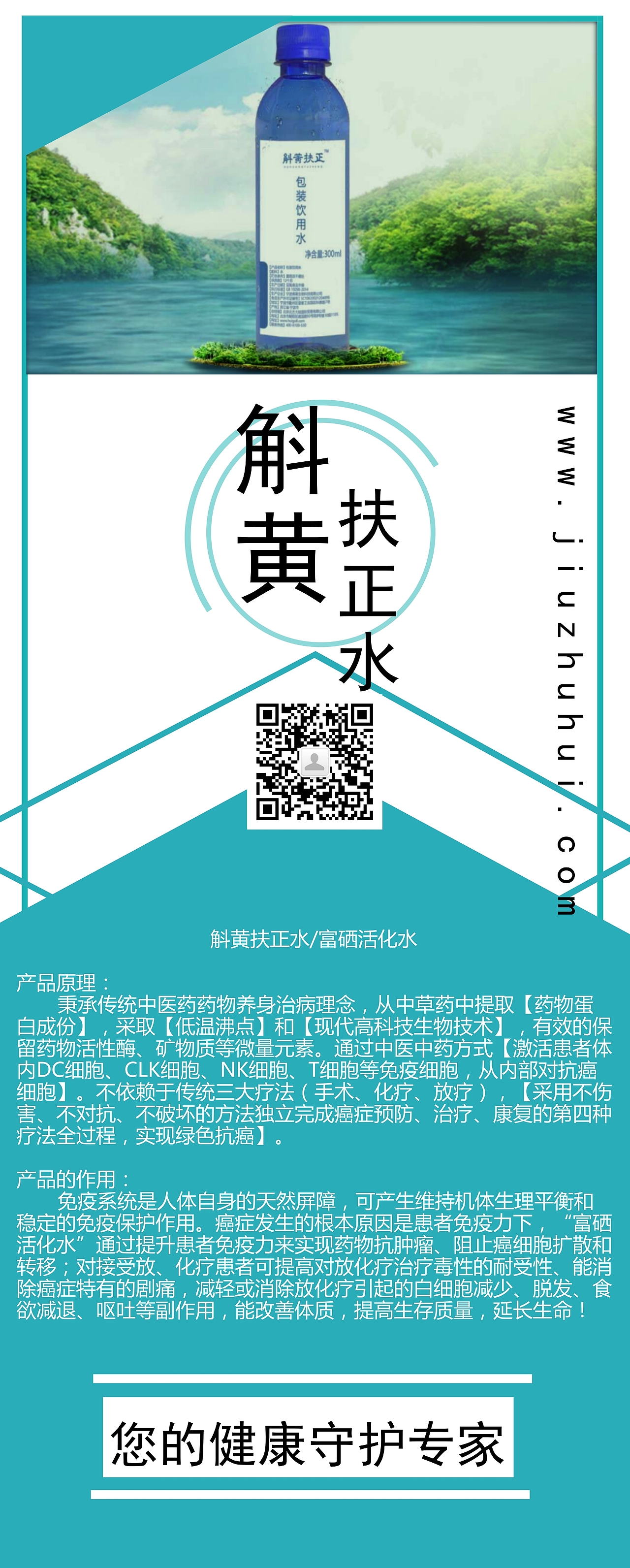 易拉宝（图ZOTgyNjI1MzY=） - 其他平面 - 站酷设计师迷你爆米花原创素材 - 站酷ZCOOL