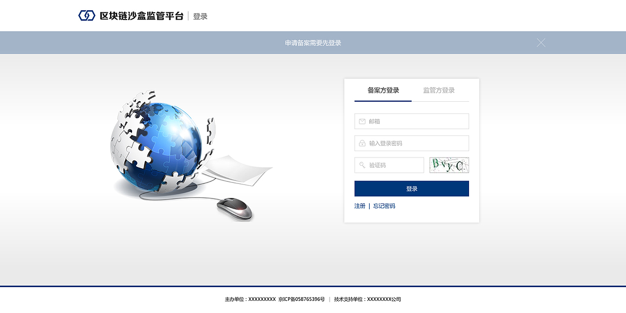 网页作品集（图ZMTI5NDUzMjk2） - 企业官网 - 站酷设计师爱潜水的小宅原创素材 - 站酷ZCOOL