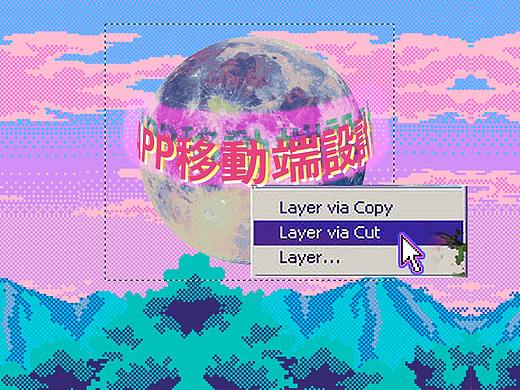 我的作品集_整理（個(gè)人主頁(yè)-ZMzQxNzE4ODg=） - APP界面 - 站酷設(shè)計(jì)師早衰少女原創(chuàng)素材 - 站酷ZCOOL