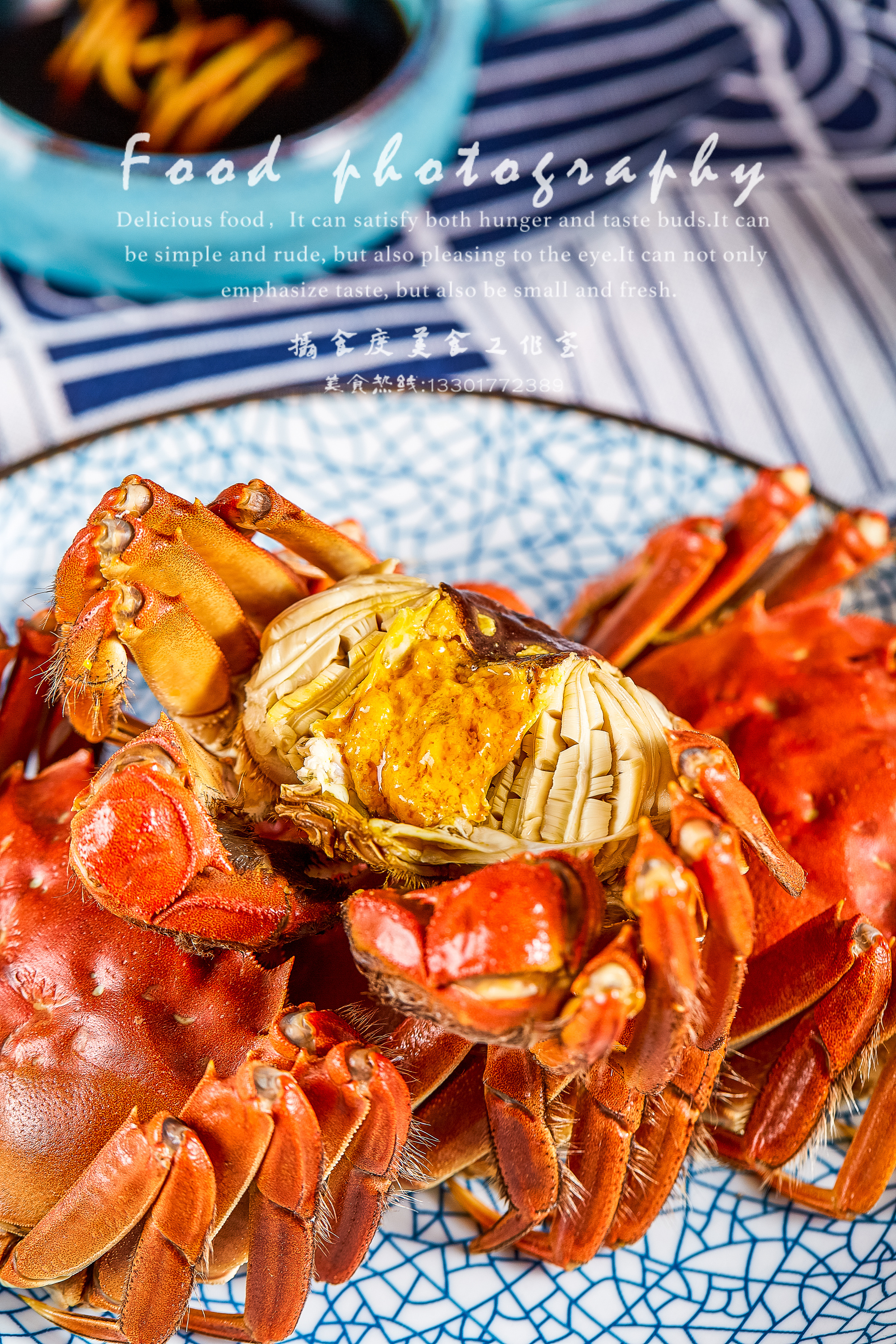 大闸蟹拍摄|摄影|静物|上海美食摄影摄食 - 原创作品 - 站酷 (zcool)