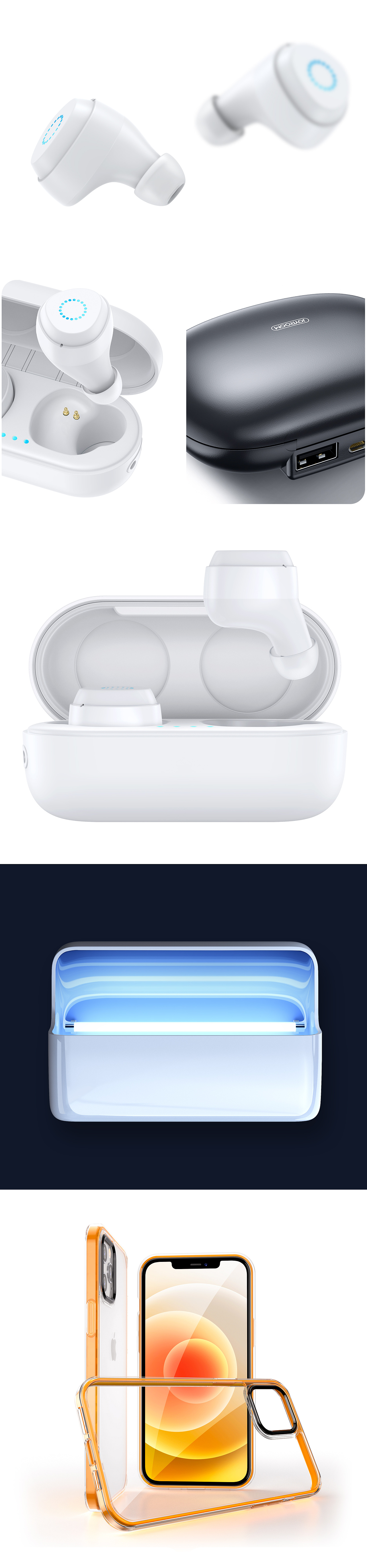 机乐堂-亚马逊渲染合集（图ZMjQwNzA3MDA4） - 产品 - 站酷设计师机乐堂原创素材 - 站酷ZCOOL