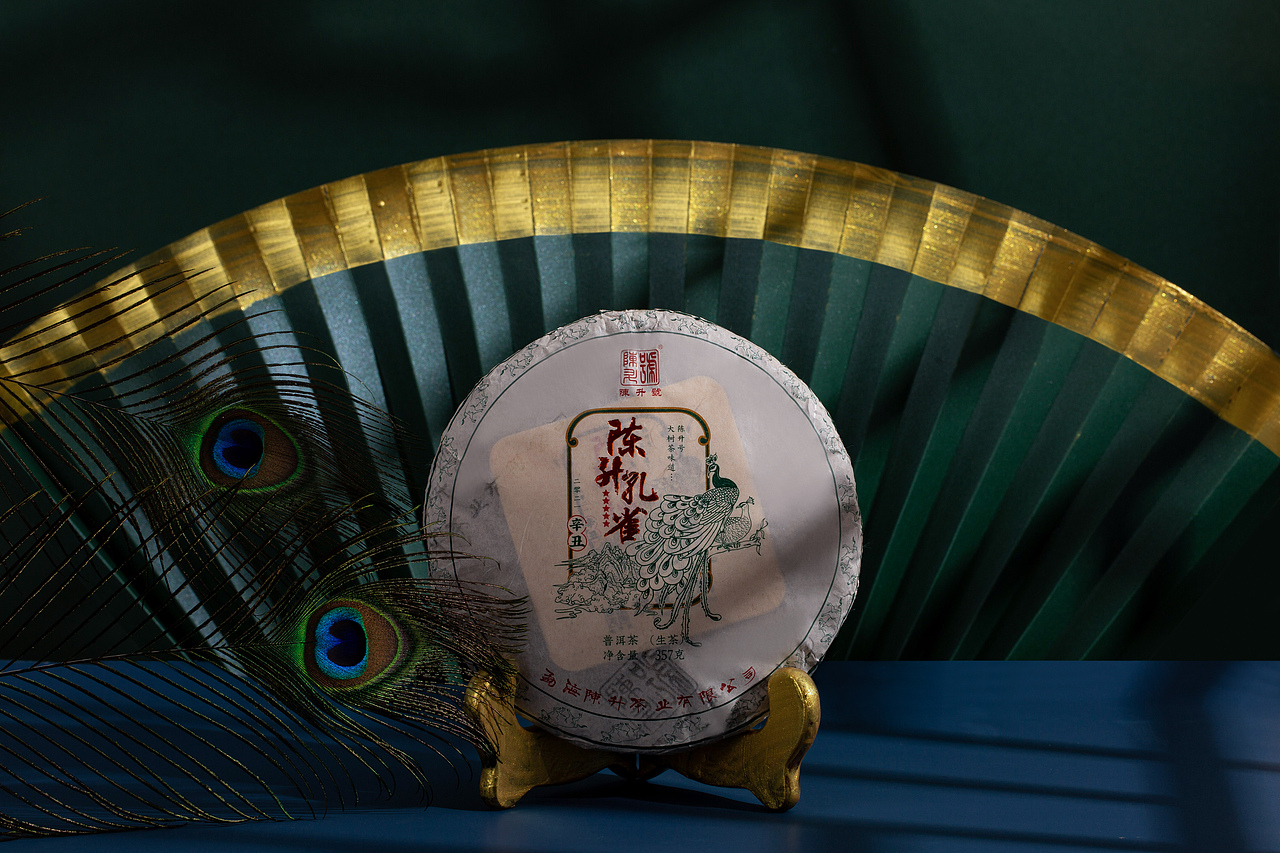 普洱茶陈升孔雀茶叶拍摄