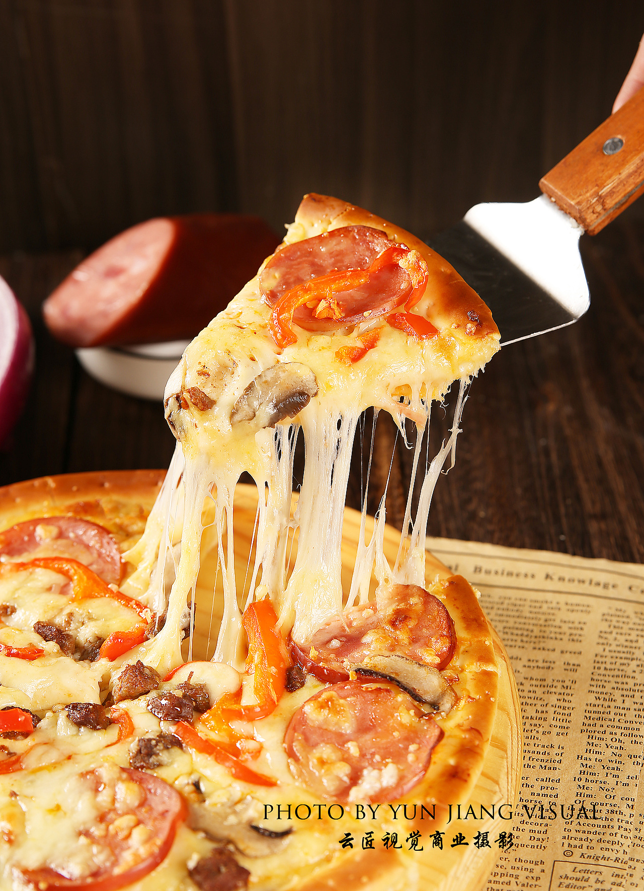 披萨/美食摄影