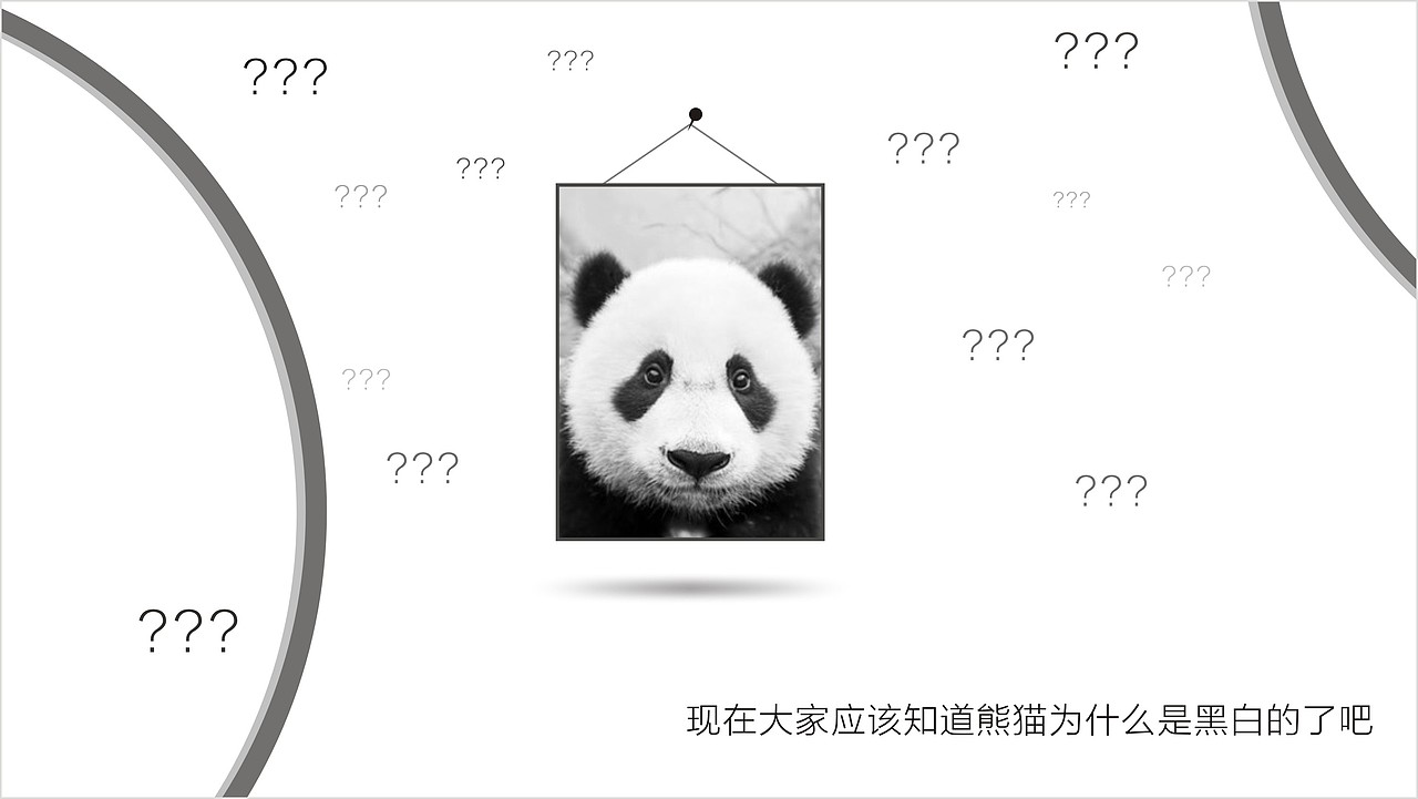 地产 海报 画册 单张 印刷 2016下半年总结 述职（图ZNzEwOTcyNDQ=） - 海报 - 站酷设计师壹條狗原创素材 - 站酷ZCOOL