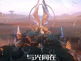 科技