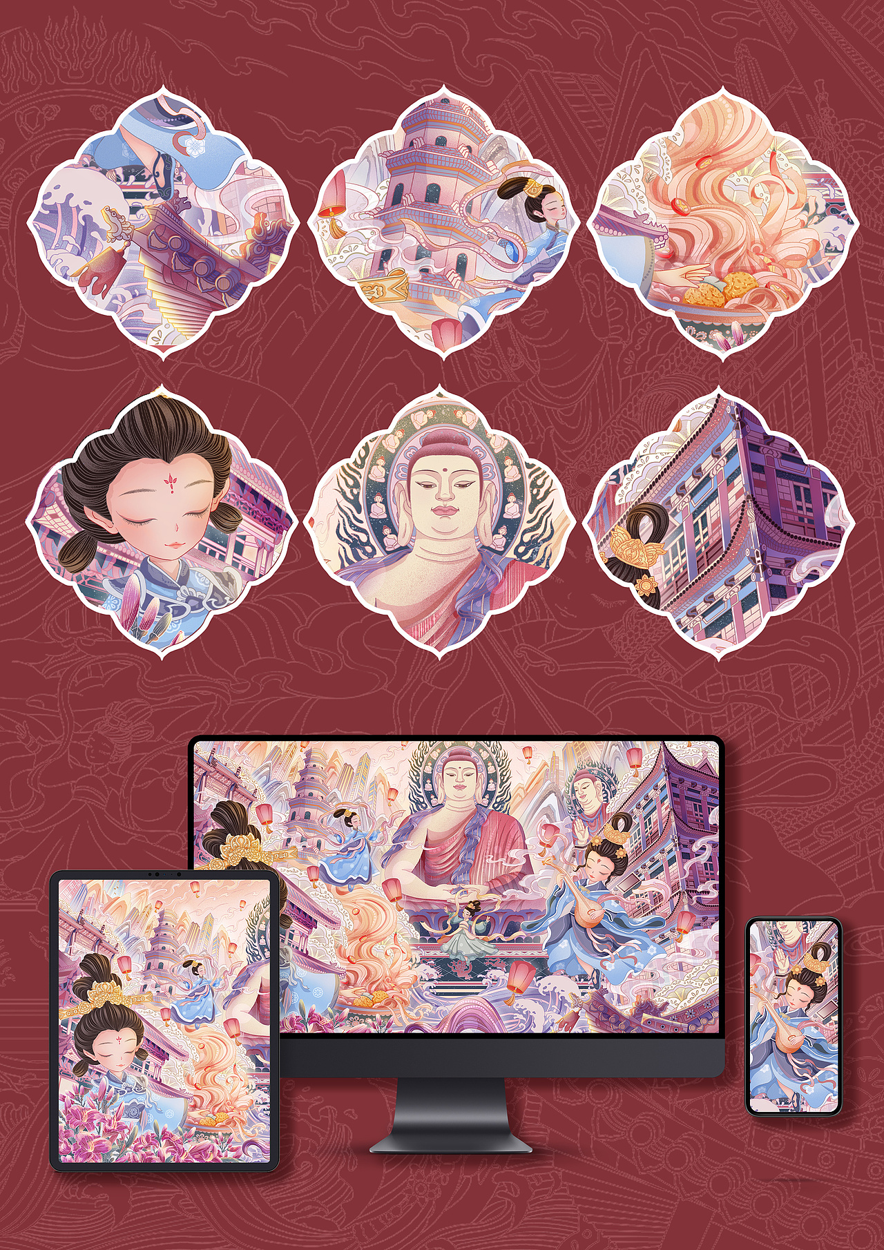 山西大同城市插画系列