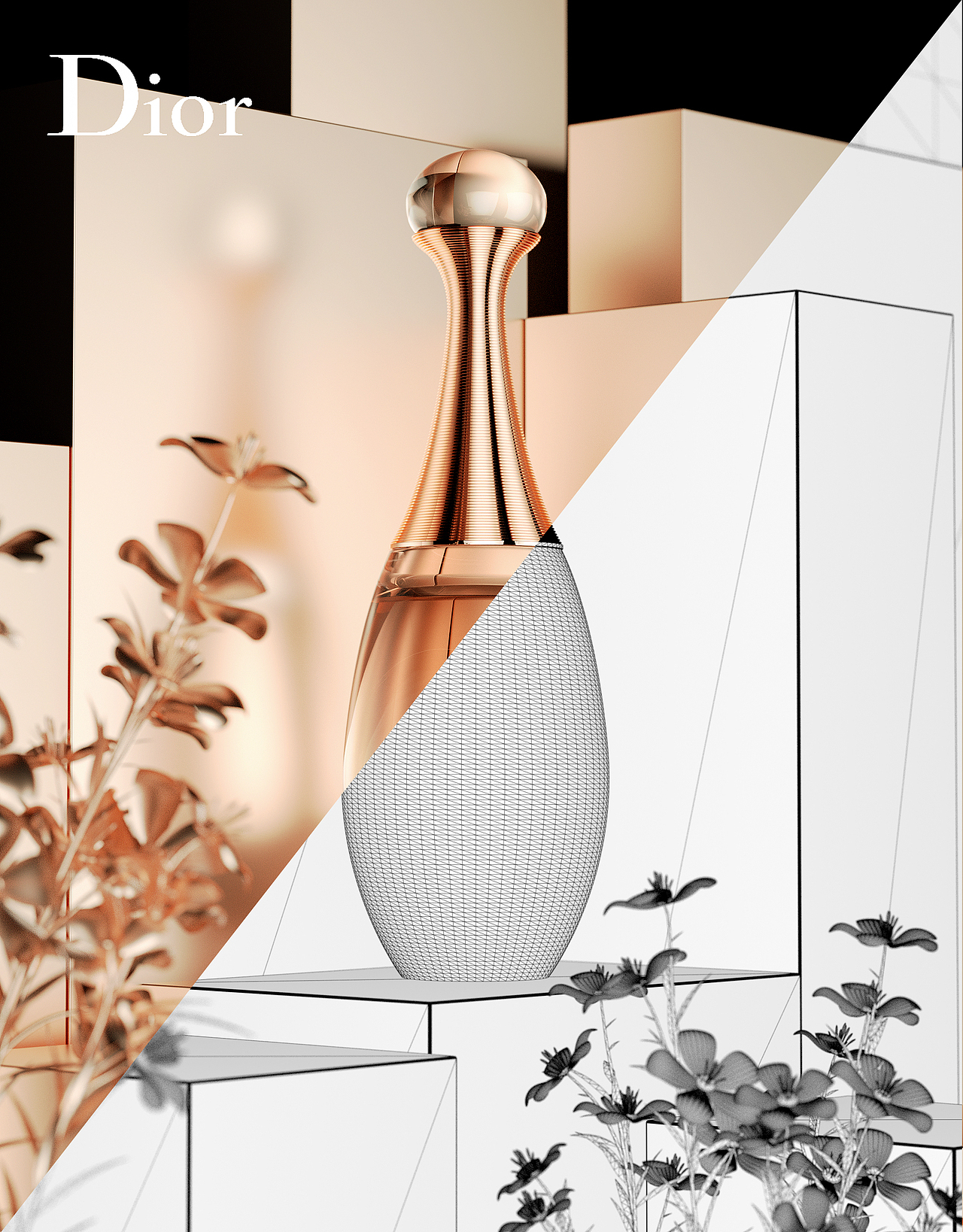 Dior 香水建模渲染（图ZMjAyMDk2ODY0） - 产品 - 站酷设计师1灰澈原创素材 - 站酷ZCOOL