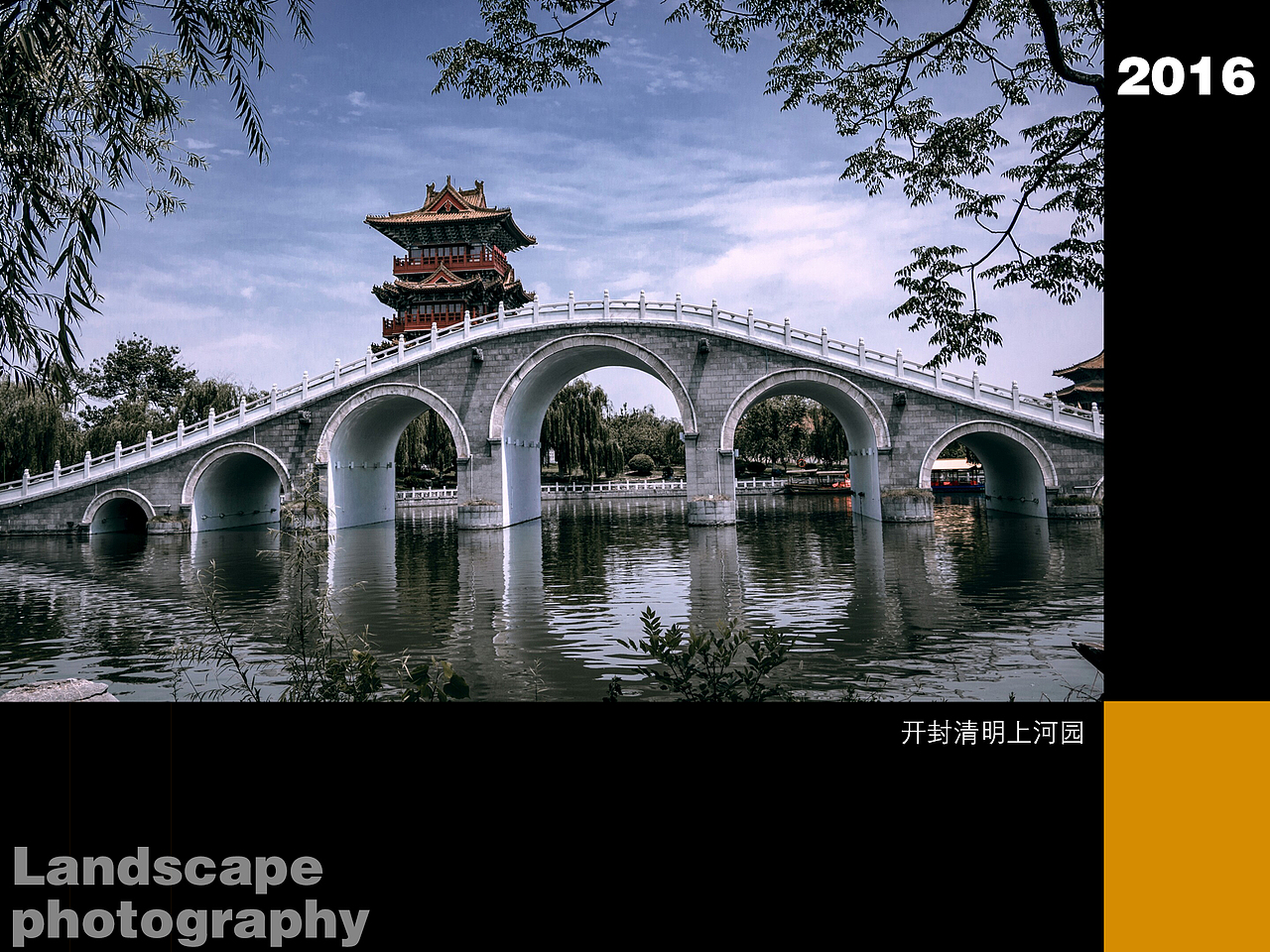 2020崔先生个人摄影作品集（图ZMjEzOTY1NDQ0） - 其他摄影 - 站酷设计师咸鱼崔原创素材 - 站酷ZCOOL