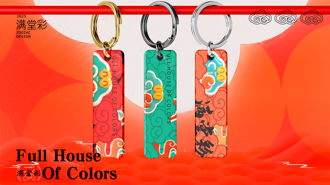 2025蛇年生肖新年原创IP美陈设计方案|满堂彩