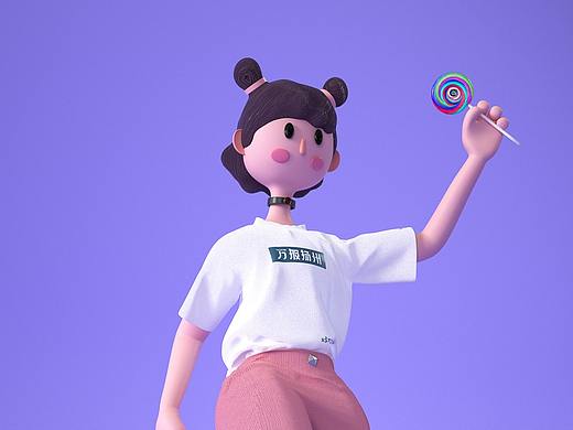 VANK扬州综合住区解决方案线上发布会C4D卡通人物形象