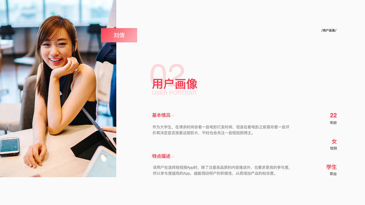 2018作品集（图ZMTQ3OTU5MDE2） - 其他UI - 站酷设计师JesseZhao原创素材 - 站酷ZCOOL