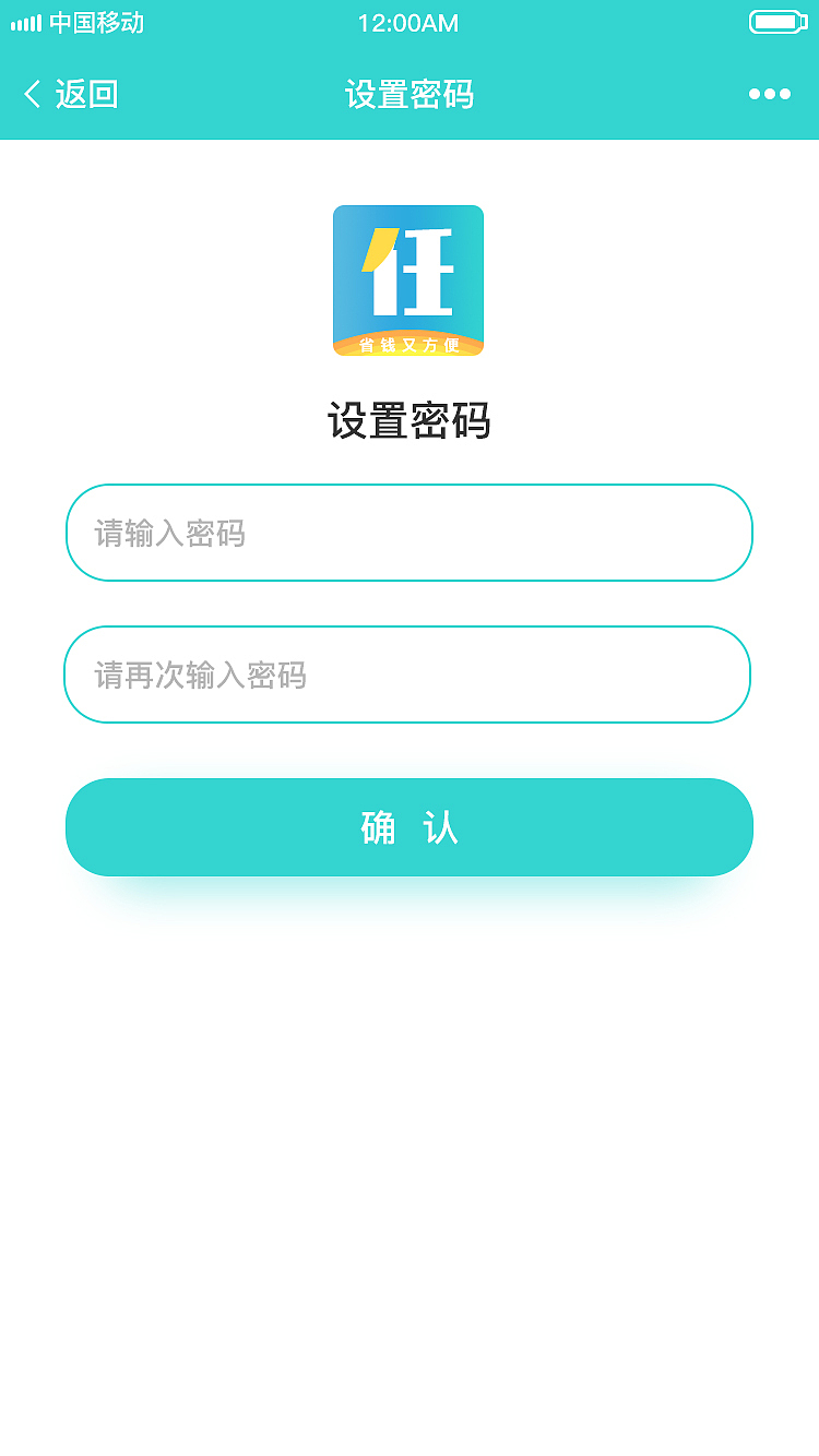UI-APP（图ZMjA5NTQ3NzYw） - APP界面 - 站酷设计师Cai安安原创素材 - 站酷ZCOOL