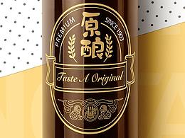 飞机稿，上发酵技术啤酒