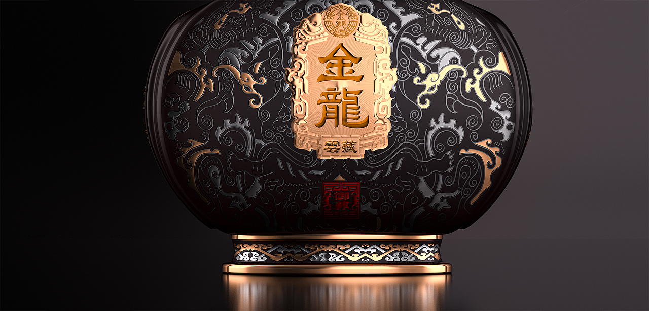 金龙云藏-高端酱香·尊享汉韵（图ZMzYwNzE4MTY4） - 包装 - 站酷设计师StanTseng原创素材 - 站酷ZCOOL