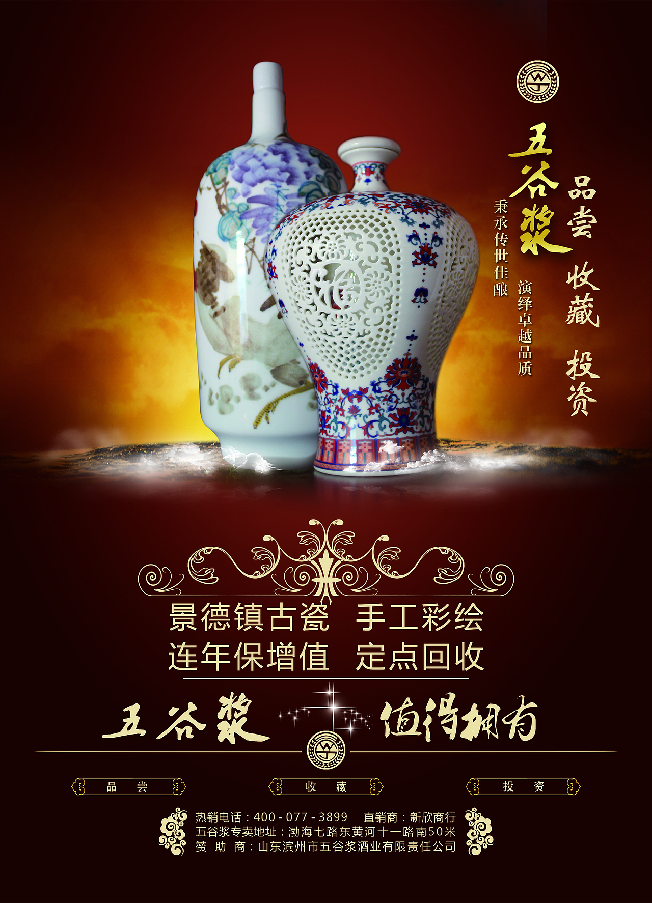 包装设计累（图ZMjUyMzAwMjg=） - 包装 - 站酷设计师奇怪的奇奇原创素材 - 站酷ZCOOL