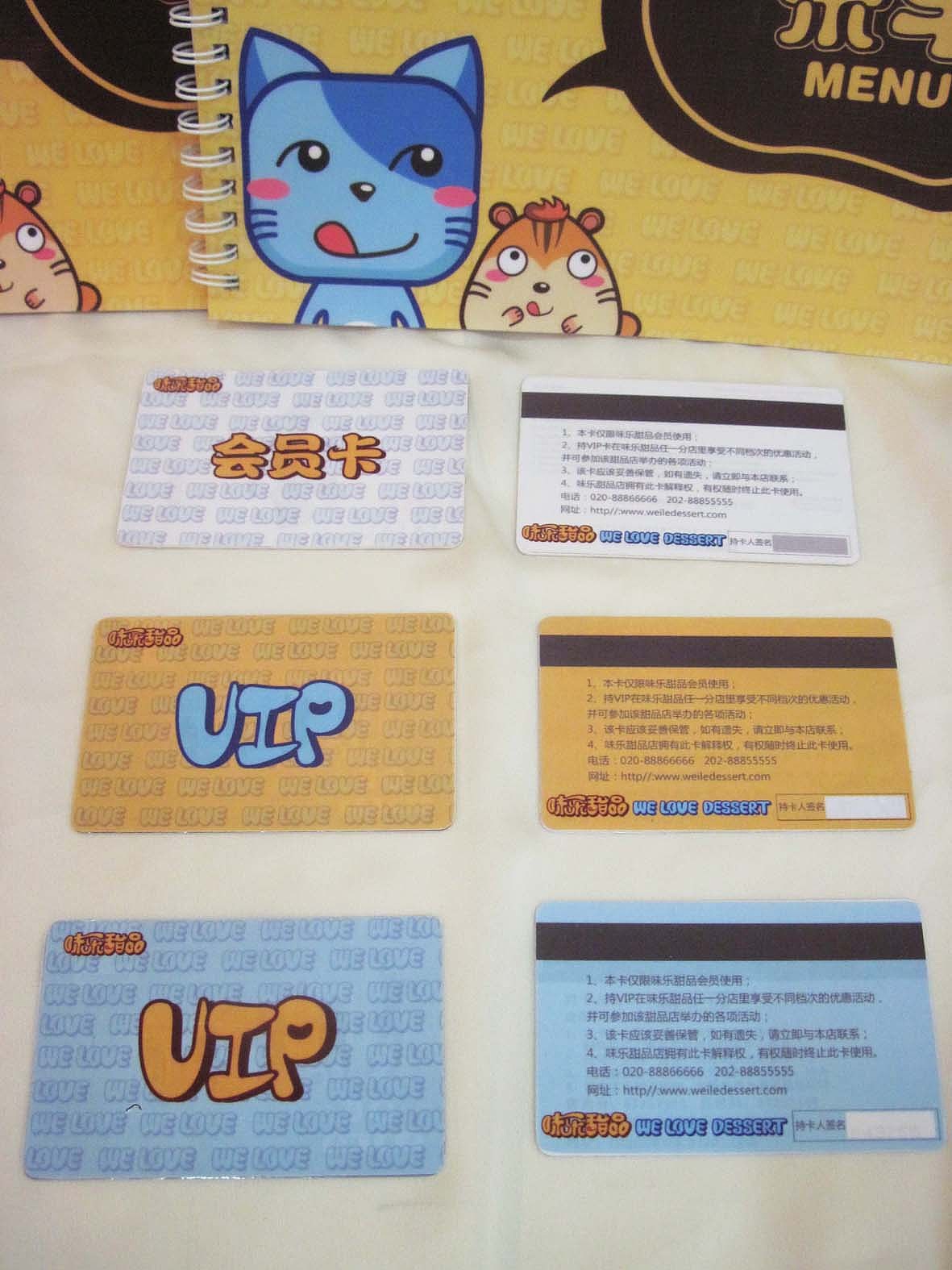 《味乐甜品店品牌视觉形象设计》 广东工业大学 视觉传达 陈乐琪 # 2012 我们毕业啦 #（图ZNjYyODQxMg==） - 品牌 - 站酷设计师喵呜丸子原创素材 - 站酷ZCOOL