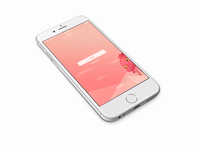 校园跑步APP界面（图ZNjU1NzAzNDA=） - APP界面 - 站酷设计师闫小瑞原创素材 - 站酷ZCOOL