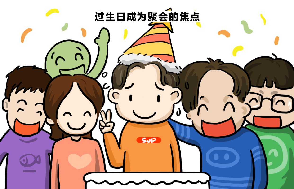 虽然生活中让人紧张尴尬的场面很多，
但还是希望能够克服苦难，做更好的自己。
