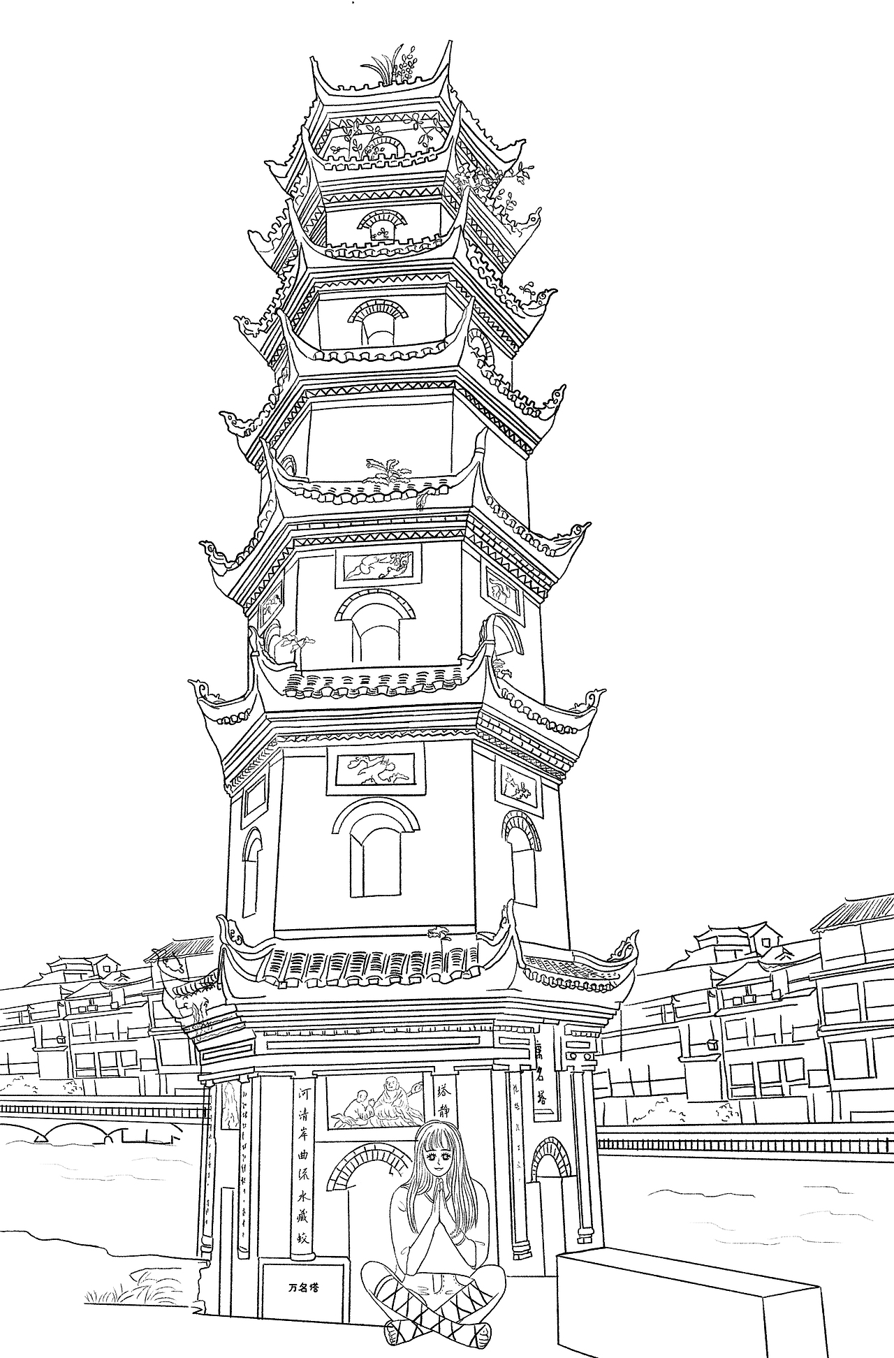 关于旅行日记——凤凰古城（图ZMjI4MjEzNjI0） - 商业插画 - 站酷设计师Sylvia杳亦之原创素材 - 站酷ZCOOL