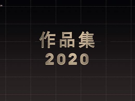 UI/UX/APP/企业后台界面/动效/交互/平面/视觉