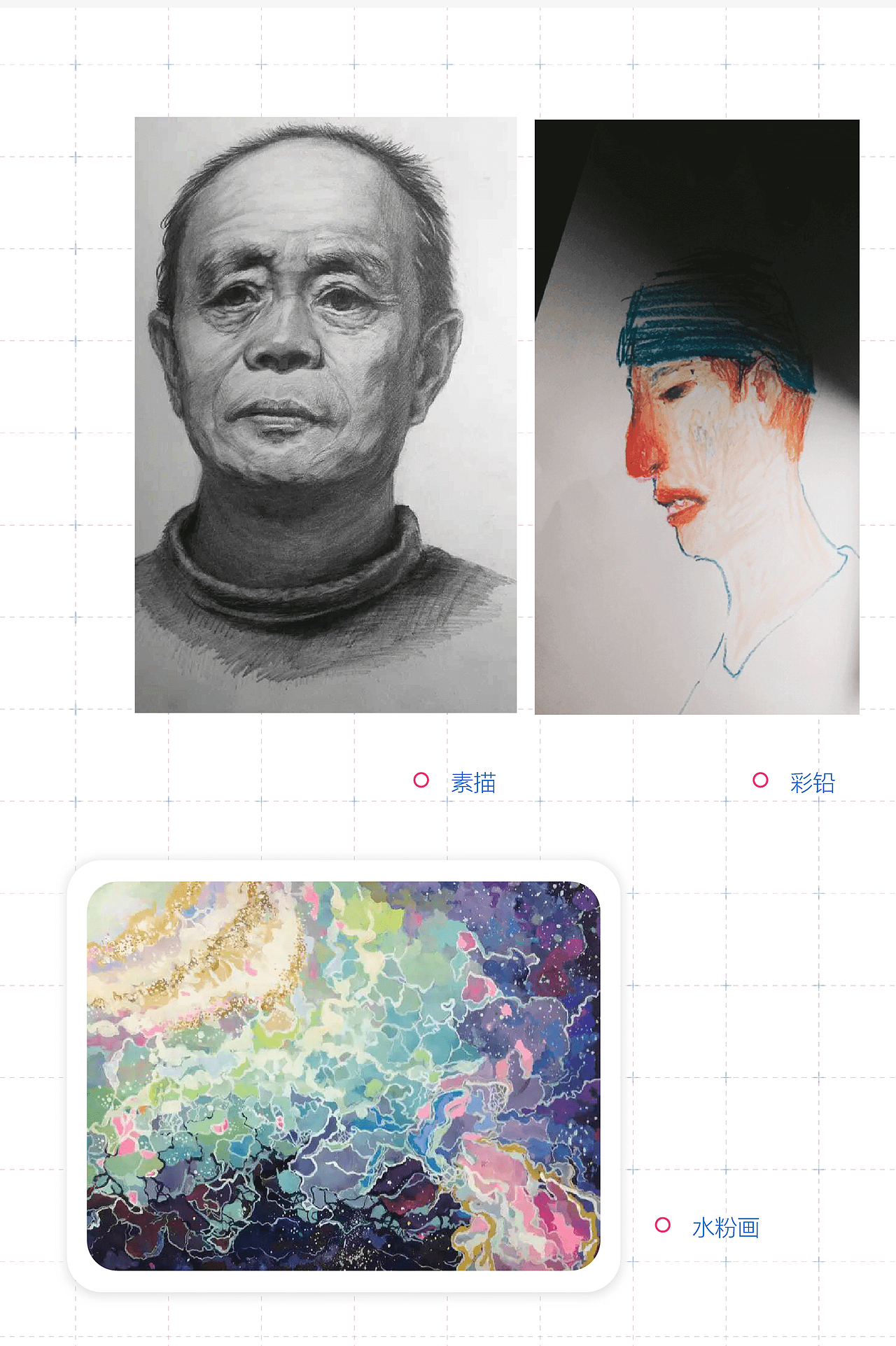 2018-2019作品集（图ZMTc1ODA2OTYw） - 其他 - 站酷设计师phil一xxx原创素材 - 站酷ZCOOL