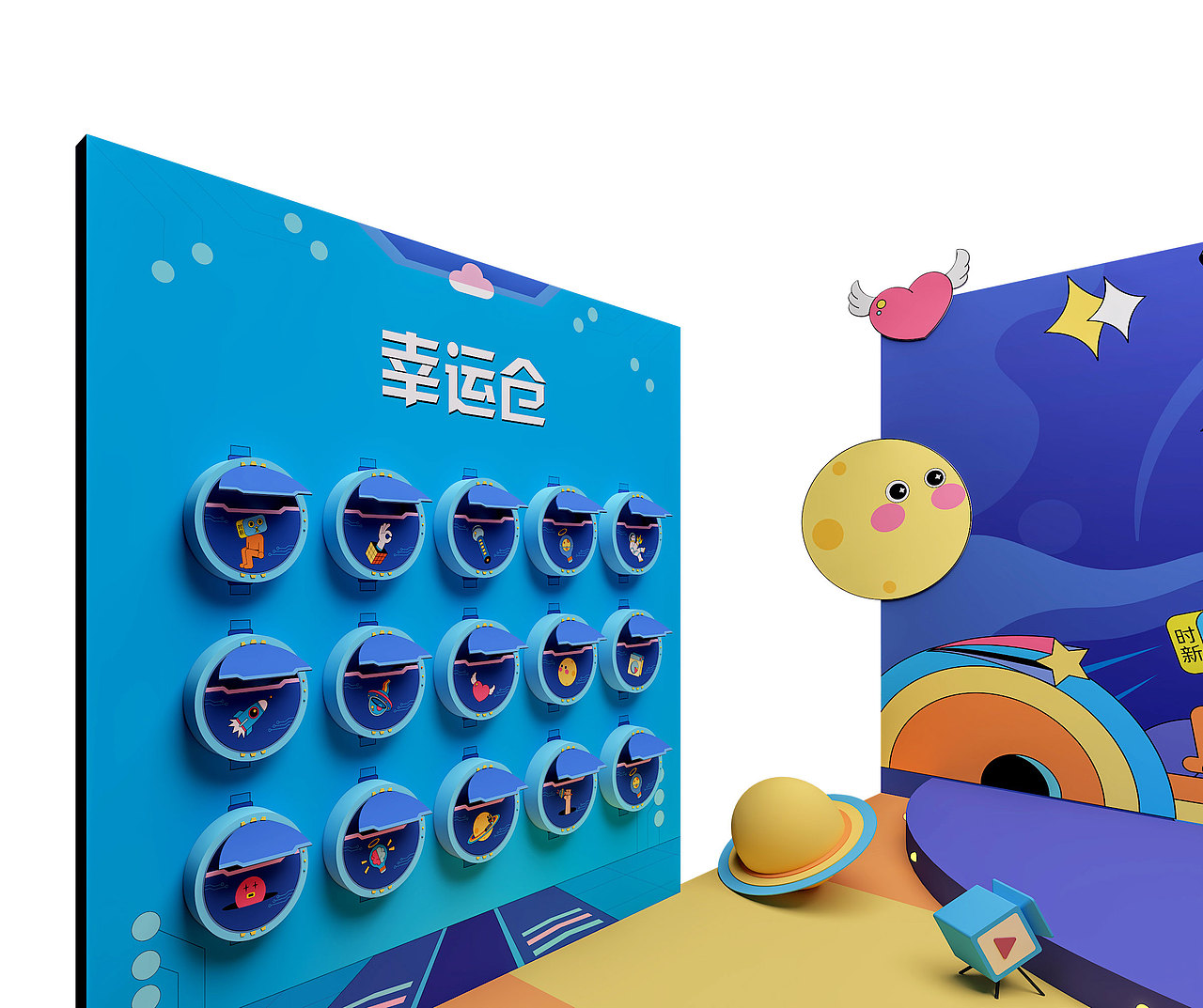 2021平安银行教师节主题活动｜谢谢每一位用心分享的你（图ZMjg3NTMzOTQ4） - 宣传物料 - 站酷设计师Kwong邝原创素材 - 站酷ZCOOL