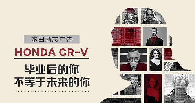 个人收集Banner（图ZMTAyOTYzMTg4） - 其他UI - 站酷设计师灵感君原创素材 - 站酷ZCOOL