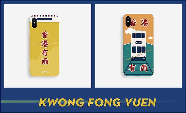 全情攻夏!消费积分抵挡紫外线,今天就送你一把伞?