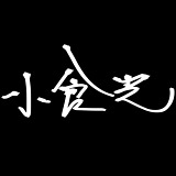 小食光摄影的头像